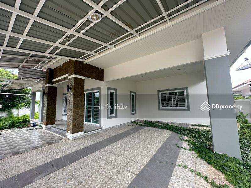 ขาย - วังทองเพลส, ตรัง
