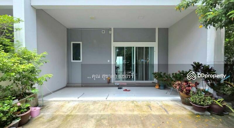 ☎️โทร 093-969-5663 Line : @central_home