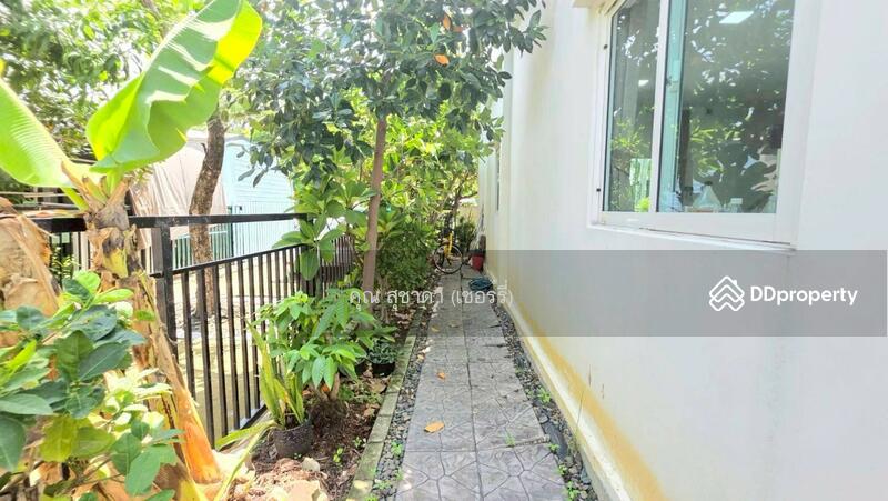 ☎️โทร 093-969-5663 Line : @central_home