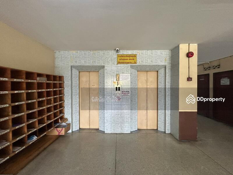 ขาย - Sriram Condominium : ศรีรามคอนโด, กรุงเทพ