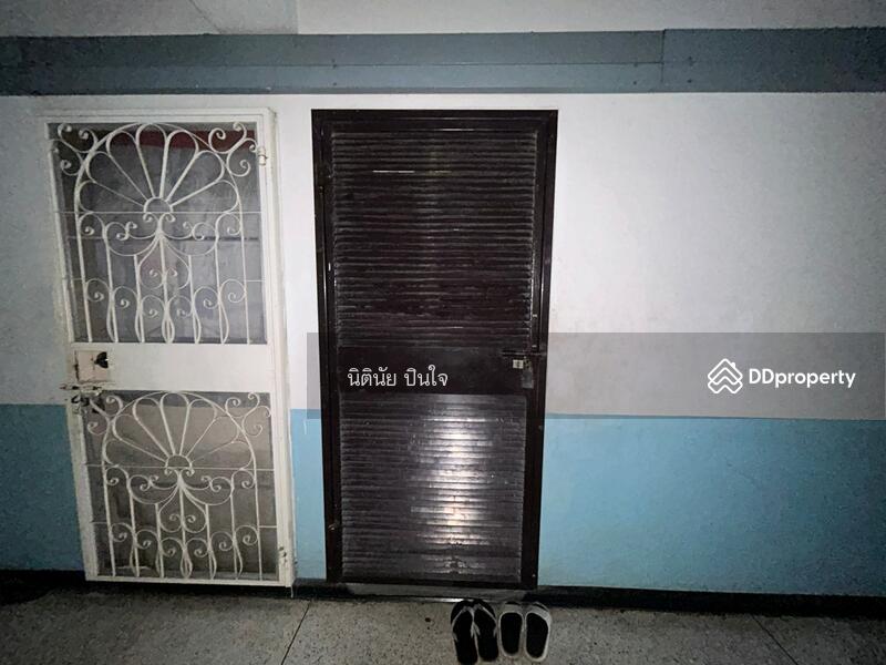 ขาย - Sriram Condominium : ศรีรามคอนโด, กรุงเทพ