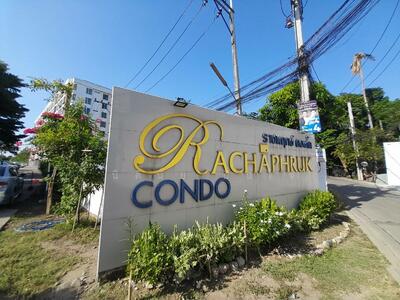 ขาย - Ratchaphruek Condo : ราชพฤกษ์คอนโด, กรุงเทพ
