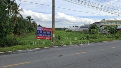 ขาย - ขายด่วน ที่ดินใกล้ห้างเซ็นทรัล ทางด่วน, นนทบุรี