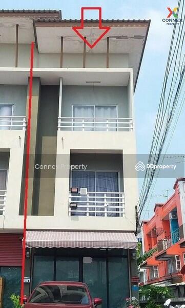 ขาย - โฮม อิน ทาวน์ Home in Town, ปทุมธานี