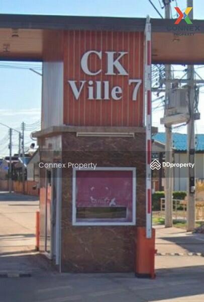 For Sale - CK Ville 7 Rama 2-Tajeen, Samut Sakhon