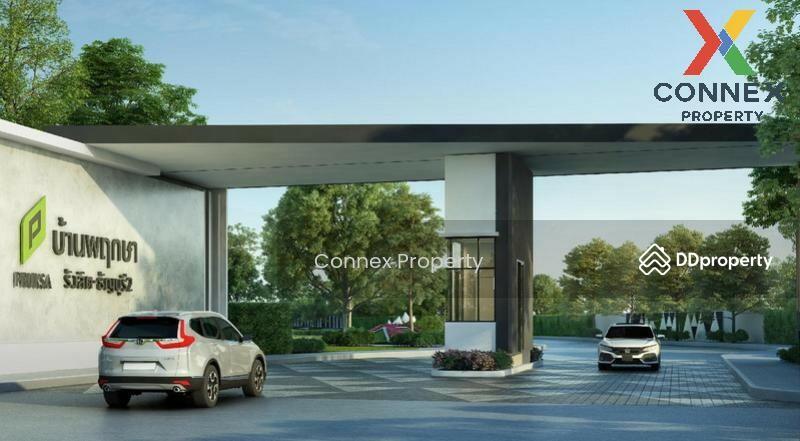 For Sale - Baanpruksa Rangsit-Thanyaburi 2, Pathum Thani