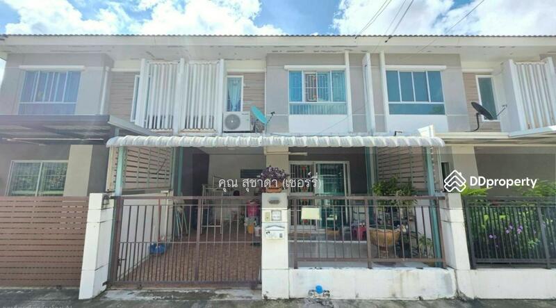 ☎️โทร 093-969-5663 Line : @central_home