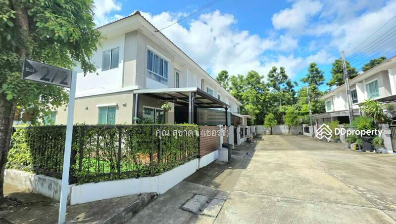☎️โทร 093-969-5663 Line : @central_home