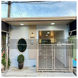 ขาย - พฤกษา 3 ซอย63, นนทบุรี