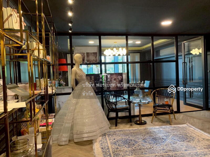 For Sale - 45021 – ขายโฮมออฟฟิศ 4 ชั้น โครงการไดมอนด์ วิลล์ ลาดพร้าว 71 เนื้อที่ 36.9 ตร.ว., Bangkok