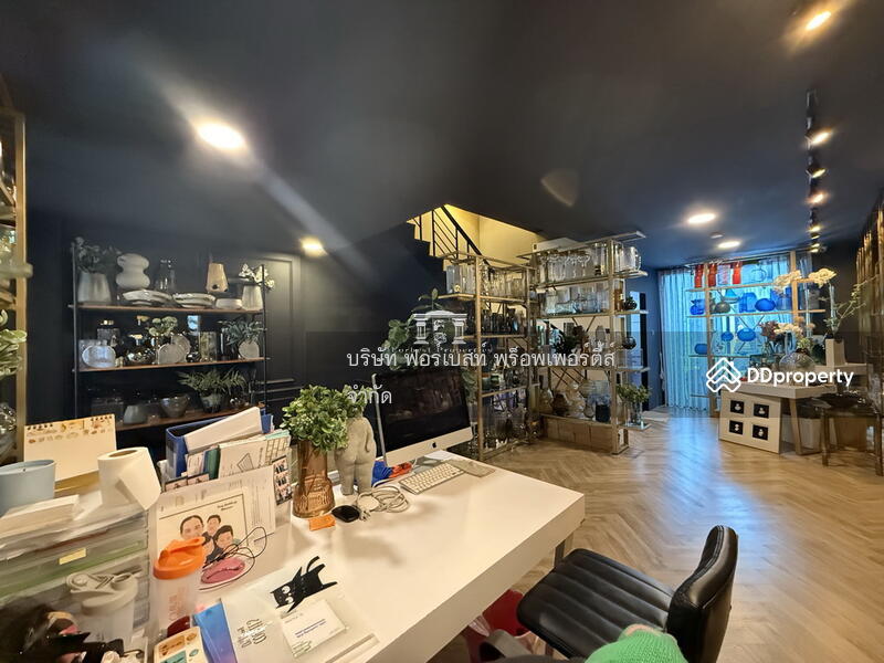 For Sale - 45021 – ขายโฮมออฟฟิศ 4 ชั้น โครงการไดมอนด์ วิลล์ ลาดพร้าว 71 เนื้อที่ 36.9 ตร.ว., Bangkok