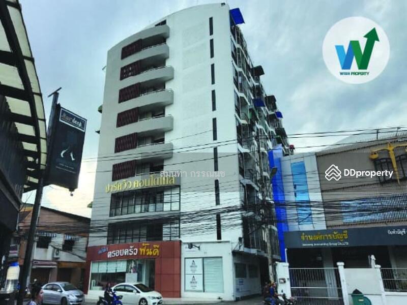 For Sale - Parkview Condotel Lampang, Lampang