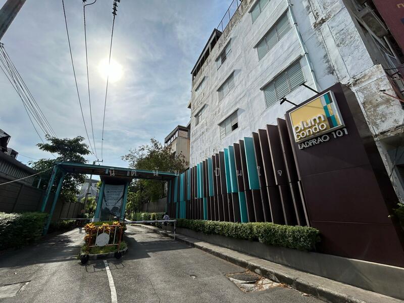 Plum Condo Ladprao 101, กรุงเทพ, Soi Ladprao 101 Ladprao Road, คลองจั่น, บางกะปิ, กรุงเทพ, 22 ตร.ม., คอนโด ขาย, โดย คุณแจม, 60021787 - DDproperty.com