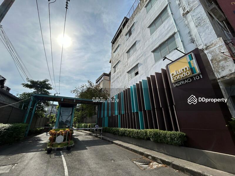 For Sale - Plum Condo Ladprao 101, Bangkok