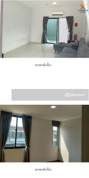 ขาย - Pleno Town Ratchapruek-345 : พลีโน่ ทาวน์ ราชพฤกษ์-345, อุบลราชธานี