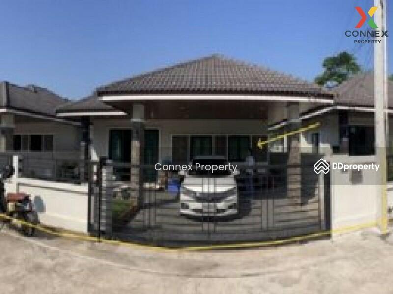 For Sale - Bubphachat Village, Rayong