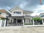 Baan Ratcha 2 Bangyai : บ้านรัชชา 2 บางใหญ่, นนทบุรี