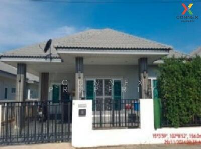 ขาย - บ้านไอยรา 2 บายพาส-จอหอ Baan Aiyara 2 Bypass-Jorhor, นนทบุรี