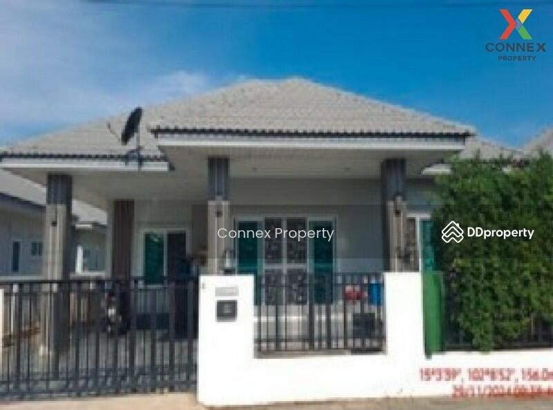 ขาย - บ้านไอยรา 2 บายพาส-จอหอ Baan Aiyara 2 Bypass-Jorhor, นนทบุรี