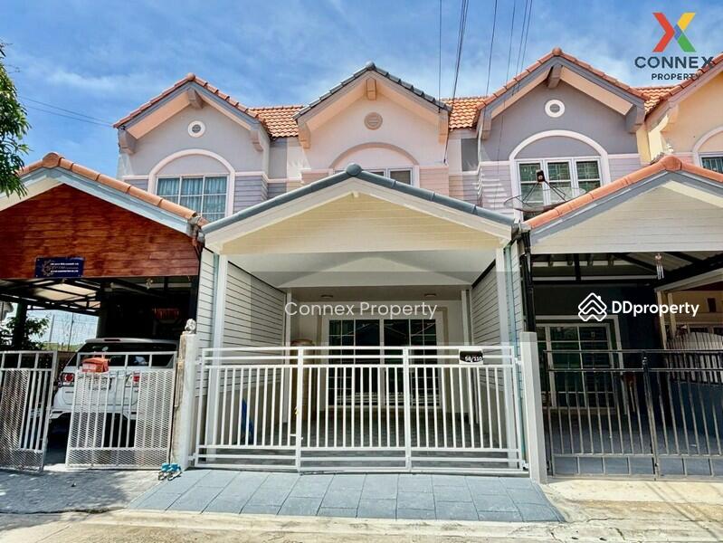 ขาย - Nuafah Four : เหนือฟ้าโฟร์ บางบัวทอง, นนทบุรี
