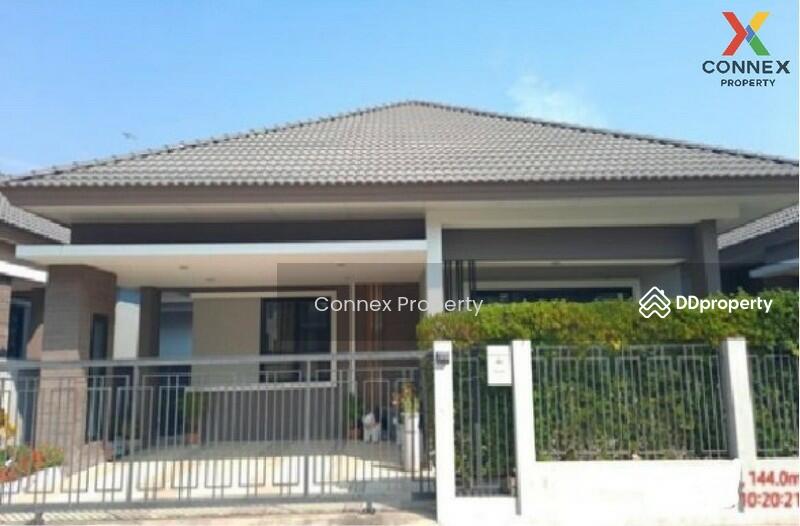 For Sale - ลากูน่า วิลล์ 3 Laguna Ville 3, Nakhon Ratchasima