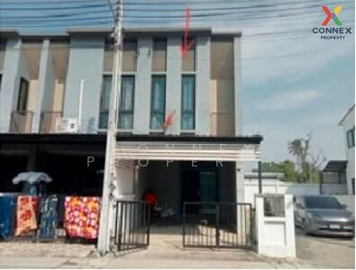 ขาย - The Perfect Private : เดอะ เพอร์เฟค ไพรเวท, ชลบุรี