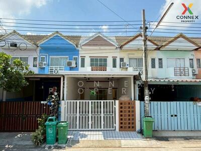 ขาย - Imperial Place : อิมพีเรียล เพลส, นนทบุรี