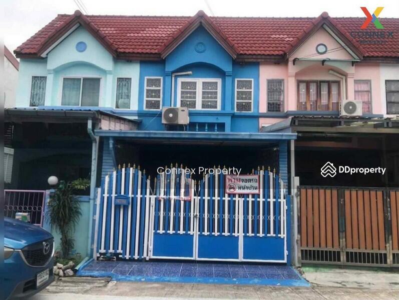 ขาย - นารีนคร 12 : Nareenakorn 12, นนทบุรี
