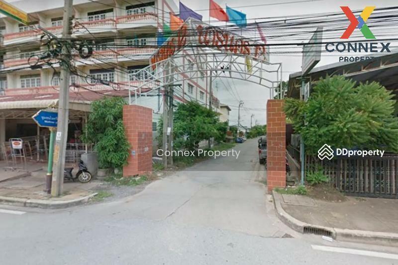 ขาย - นารีนคร 12 : Nareenakorn 12, นนทบุรี