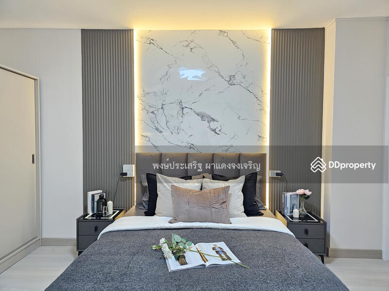 ขาย - Ratchada Prestige : รัชดา เพรสทีจ, กรุงเทพ