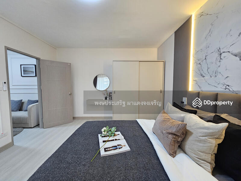 ขาย - Ratchada Prestige : รัชดา เพรสทีจ, กรุงเทพ