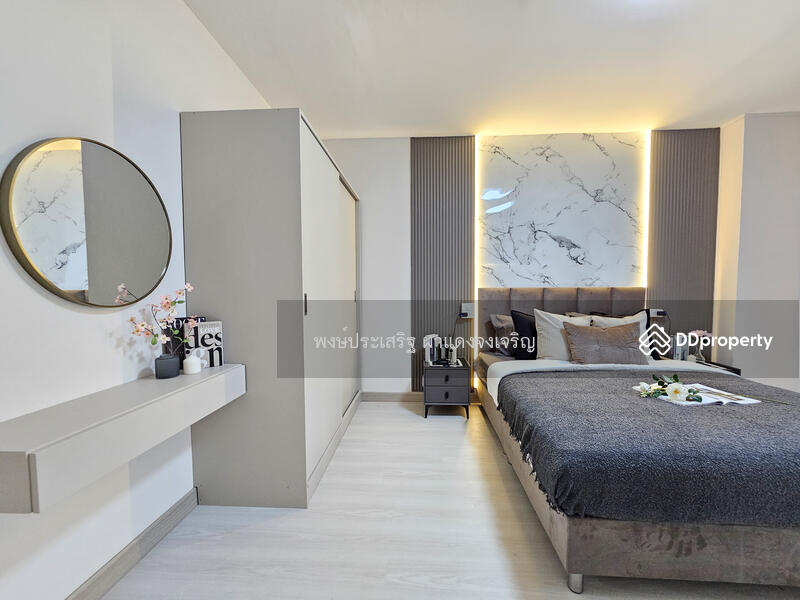 ขาย - Ratchada Prestige : รัชดา เพรสทีจ, กรุงเทพ