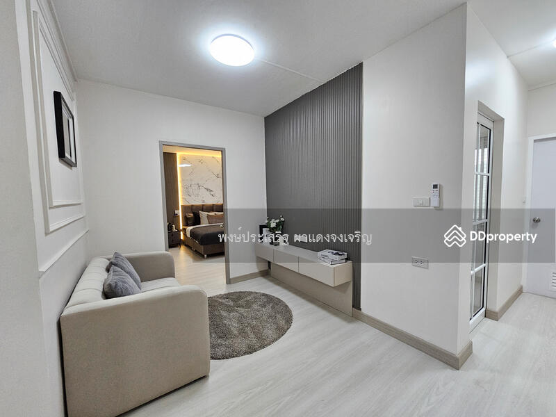 For Sale - Ratchada Prestige, Bangkok