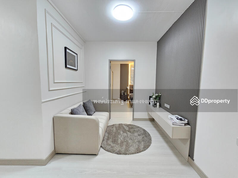 ขาย - Ratchada Prestige : รัชดา เพรสทีจ, กรุงเทพ