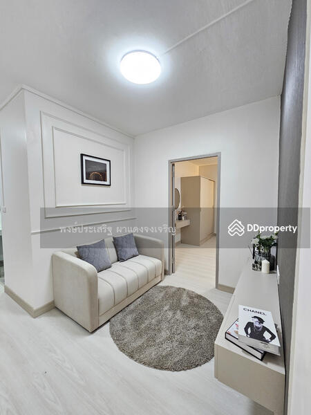 For Sale - Ratchada Prestige, Bangkok