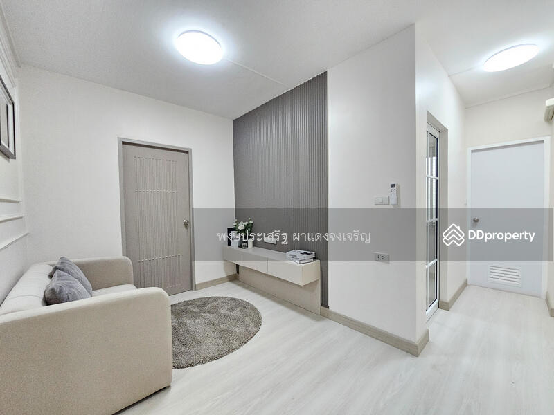 For Sale - Ratchada Prestige, Bangkok