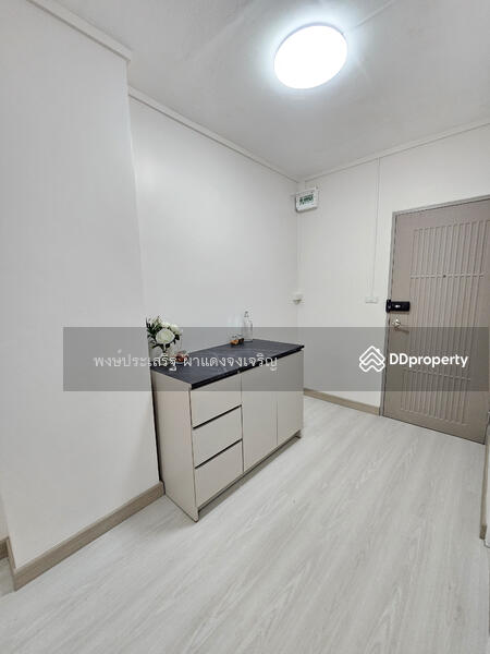 For Sale - Ratchada Prestige, Bangkok