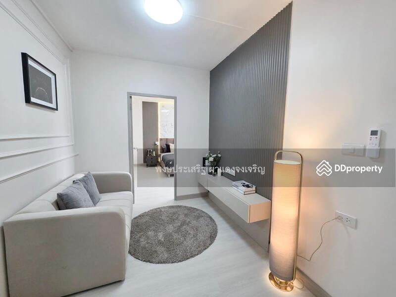 For Sale - Ratchada Prestige, Bangkok