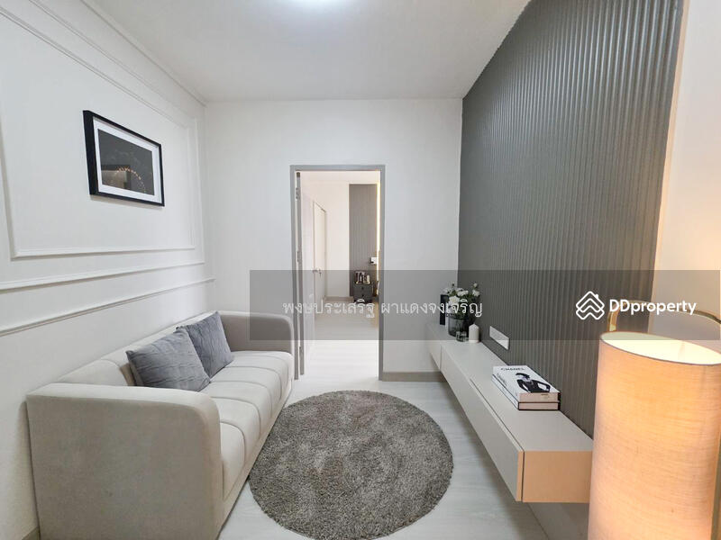 ขาย - Ratchada Prestige : รัชดา เพรสทีจ, กรุงเทพ