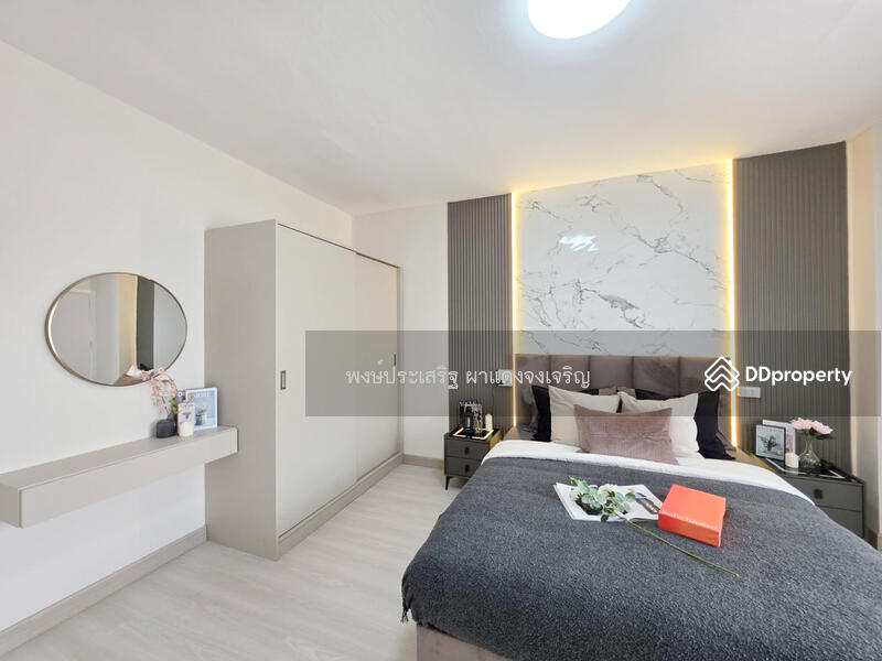ขาย - Ratchada Prestige : รัชดา เพรสทีจ, กรุงเทพ