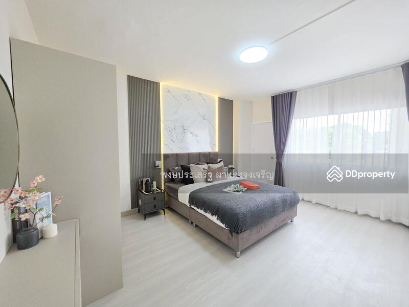 For Sale - Ratchada Prestige, Bangkok