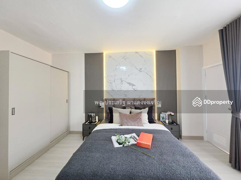 ขาย - Ratchada Prestige : รัชดา เพรสทีจ, กรุงเทพ