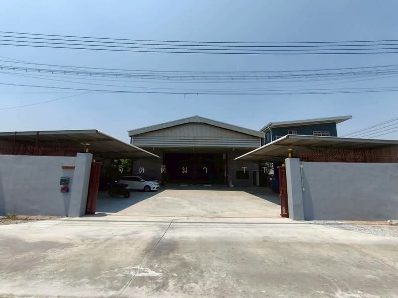 For Sale - โกดัง บางขุนเทียน ชายทะเล สะแกงาม บางกระดี่ พระราม 2 พร้อมออฟฟิศ 1 ไร่ พร้อมใช้งาน, Bangkok