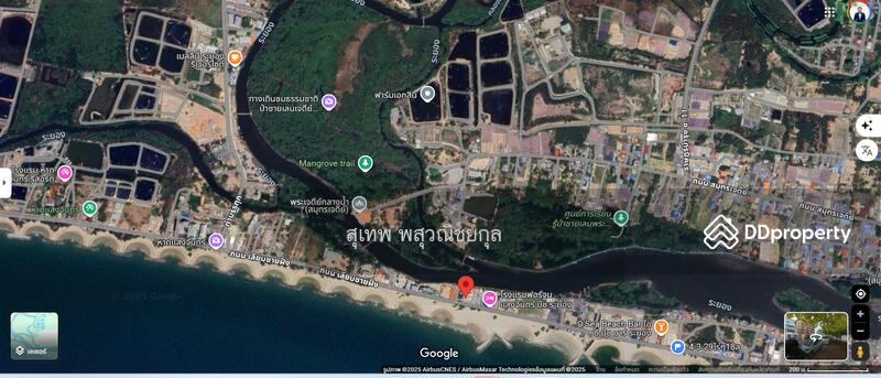 For Sale - Taraya Condominium Sangchan Beach, Rayong