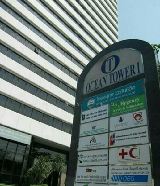 ออฟฟิศเพลินจิต สุขุมวิท พระโขนง ราคาเริ่ม 400 บ/ตรม. ขนาด 10 ตรม.ขึ้นไป, กรุงเทพ, ปทุมวัน, วัฒนา, เพลินจิต, สุขุมวิท, อโศก, พระโขนง, จอมทอง, จอมทอง, กรุงเทพ, 70 ตร.ม., สำนักงาน ให้เช่า, โดย คุณ กาญจนา, 60022422 - DDproperty.com