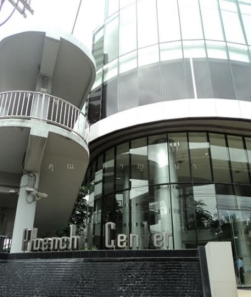 ออฟฟิศเพลินจิต สุขุมวิท พระโขนง ราคาเริ่ม 400 บ/ตรม. ขนาด 10 ตรม.ขึ้นไป, กรุงเทพ, ปทุมวัน, วัฒนา, เพลินจิต, สุขุมวิท, อโศก, พระโขนง, จอมทอง, จอมทอง, กรุงเทพ, 70 ตร.ม., สำนักงาน ให้เช่า, โดย คุณ กาญจนา, 60022422 - DDproperty.com