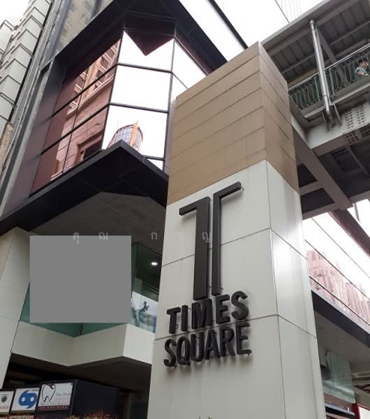 ออฟฟิศเพลินจิต สุขุมวิท พระโขนง ราคาเริ่ม 400 บ/ตรม. ขนาด 10 ตรม.ขึ้นไป, Bangkok, ปทุมวัน, วัฒนา, เพลินจิต, สุขุมวิท, อโศก, พระโขนง, Chom Thong, Chom Thong, Bangkok, , 70 sqm, Office Space For Rent, by คุณ กาญจนา, 60022422 - DDproperty.com