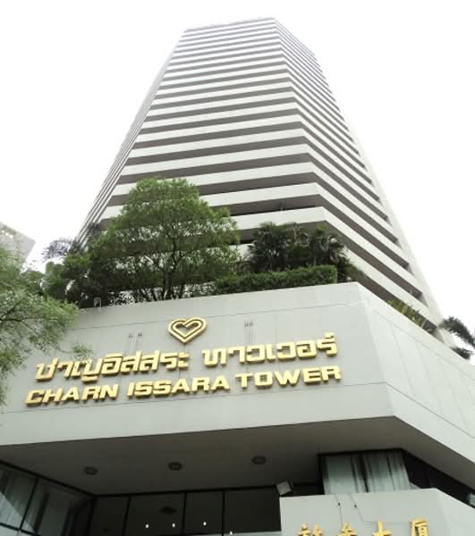 เช่าออฟฟิศสีลม สาทร พระราม4 ราคาเริ่ม 400 บ/ตรม.ขนาด 10 ตรม.ขึ้นไป มีออฟฟิศตกแต่งแล้ว, Bangkok, บางรัก, สุรวงศ์, สีลม, สาทร, พระราม4, Chom Thong, Chom Thong, Bangkok, , 60 sqm, Office Space For Rent, by คุณ กาญจนา, 60022434 - DDproperty.com