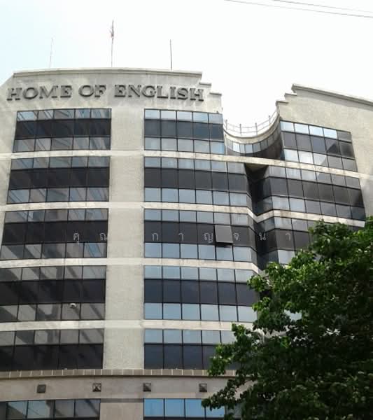 ออฟฟิศพหล วิภาวดี จตุจักร แจ้งวัฒนะ ราคาเริ่ม 350 บ/ตรม. ขนาด 10ตรม.ขึ้นไป มีออฟฟิศตกแต่งแล้ว, Bangkok, จตุจักร, พหลโยธิน, วิภาวดีรังสิต, แจ้งวัฒนะ, Chom Thong, Chom Thong, Bangkok, , 45 sqm, Office Space For Rent, by คุณ กาญจนา, 60022447 - DDproperty.com