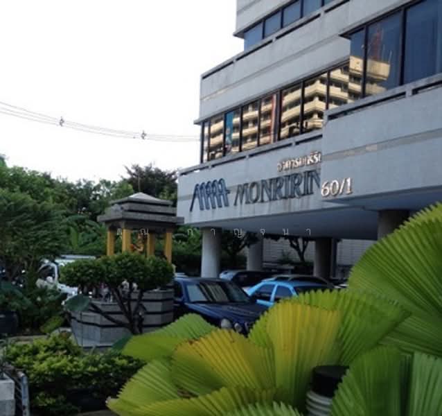 ออฟฟิศพหล วิภาวดี จตุจักร แจ้งวัฒนะ ราคาเริ่ม 350 บ/ตรม. ขนาด 10ตรม.ขึ้นไป มีออฟฟิศตกแต่งแล้ว, Bangkok, จตุจักร, พหลโยธิน, วิภาวดีรังสิต, แจ้งวัฒนะ, Chom Thong, Chom Thong, Bangkok, , 45 sqm, Office Space For Rent, by คุณ กาญจนา, 60022447 - DDproperty.com